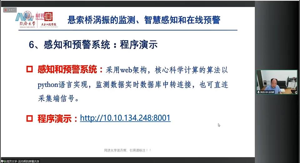 微信图片_20210923134707